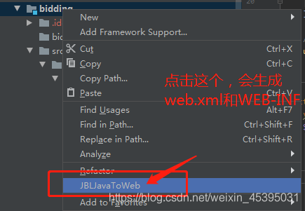 idea 開發(fā)神器之idea插件匯總
