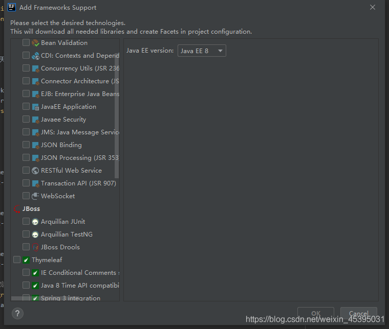 淺析idea 添加項目依賴的兩種方式
