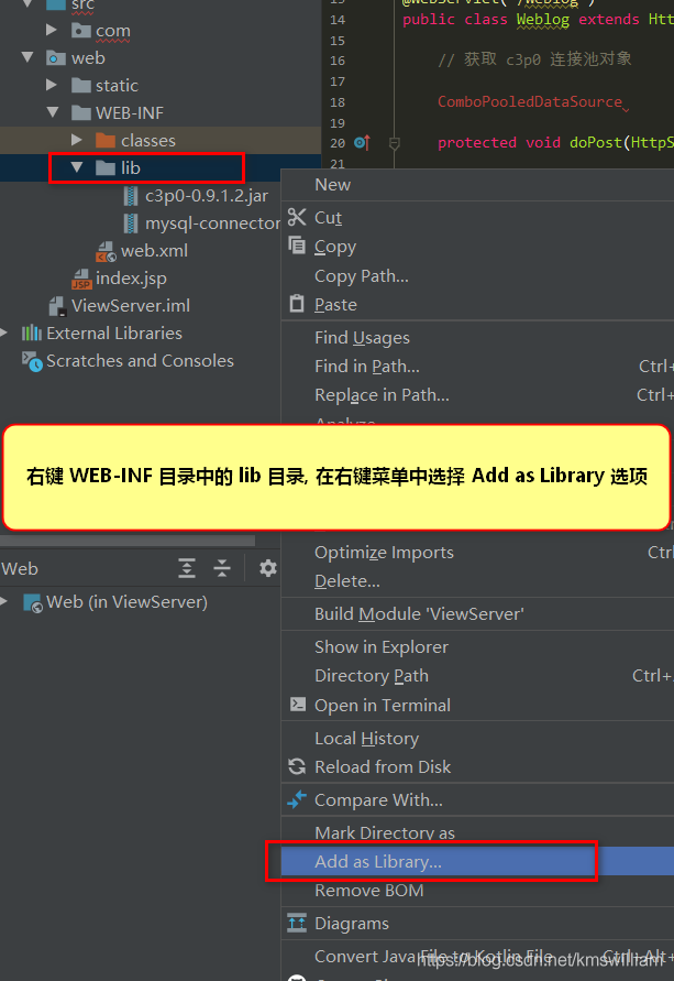 淺析idea 添加項目依賴的兩種方式