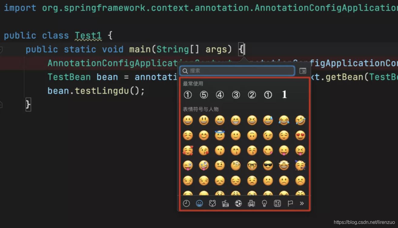 IntelliJ IDEA 2020.3 重大特性(新功能一覽)