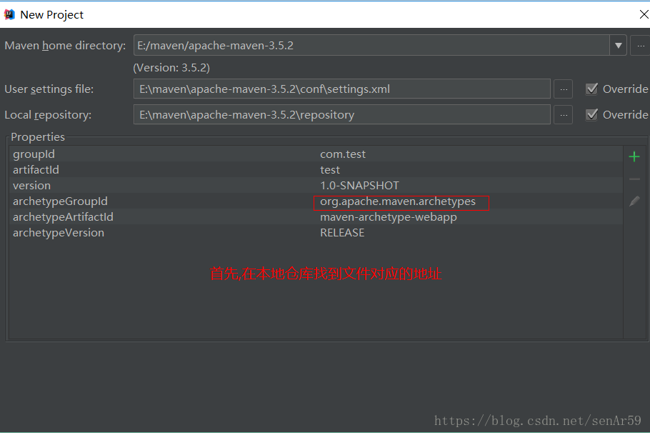 詳解idea中web.xml默認版本問題解決