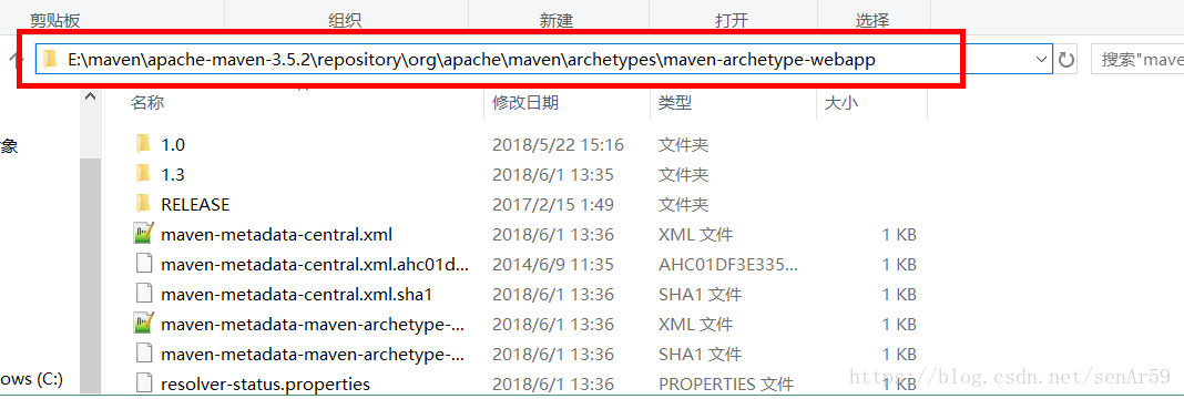 詳解idea中web.xml默認版本問題解決