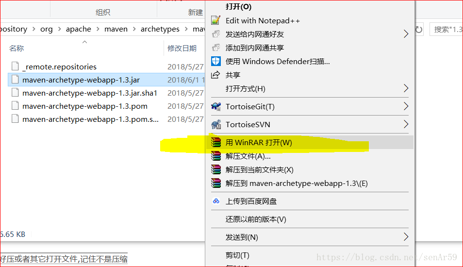 詳解idea中web.xml默認版本問題解決