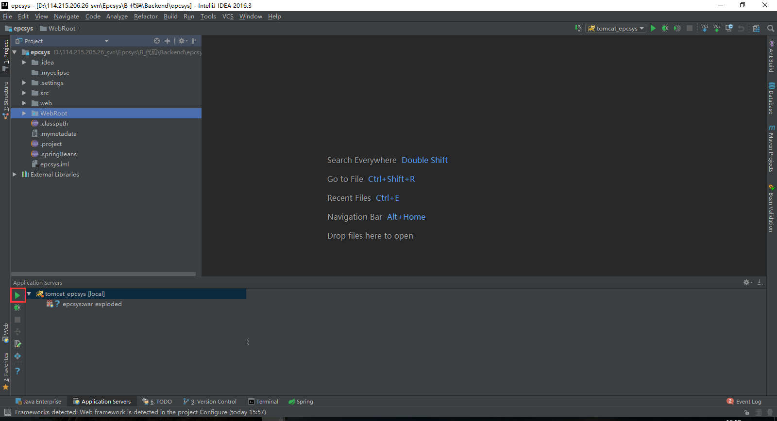 如何通過eclipse web項目導入itellij idea并啟動