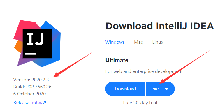 最新IntelliJ IDEA 2020.2永久激活碼(親測有效)