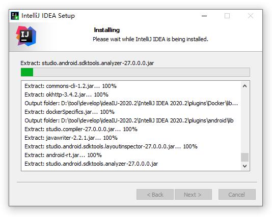最新IntelliJ IDEA 2020.2永久激活碼(親測有效)