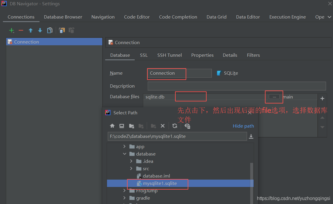 IntellJ Idea 2020版添加sqlite數據庫的方法