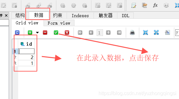IntellJ Idea 2020版添加sqlite數據庫的方法