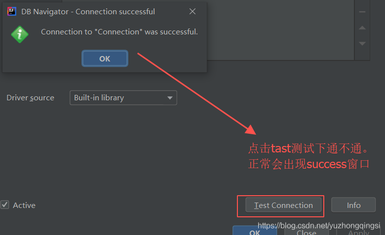 IntellJ Idea 2020版添加sqlite數據庫的方法