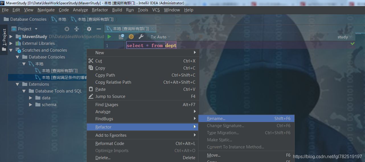 Idea連接數據庫并執行SQL語句的方法示例