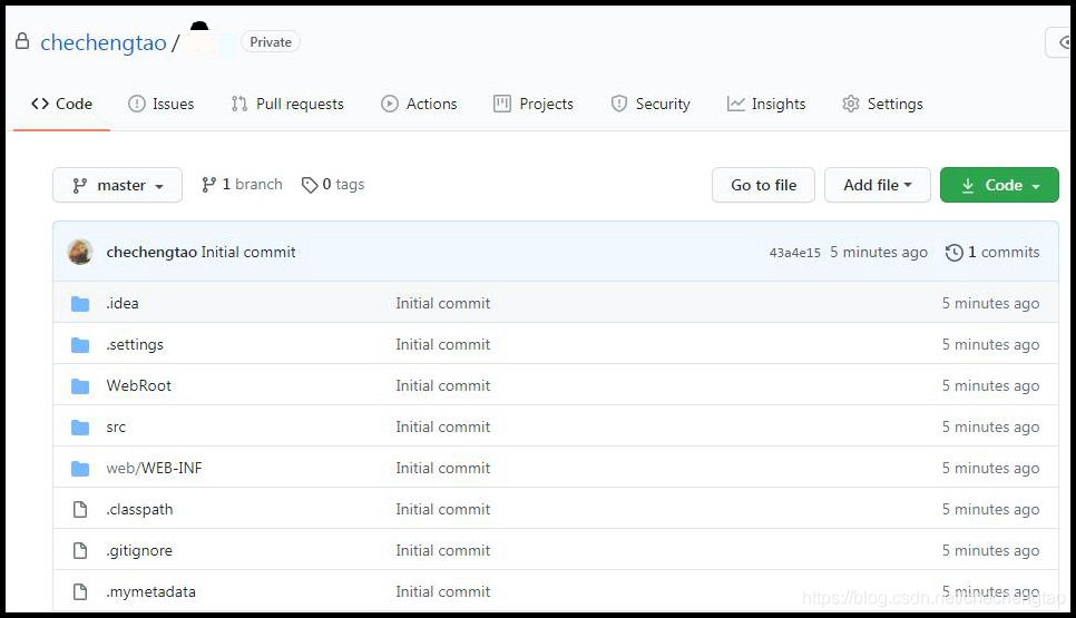 IDEA+GIT使用入門圖文詳解