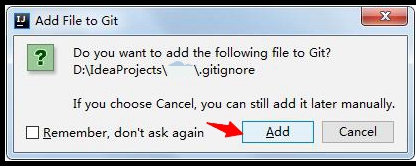 IDEA+GIT使用入門圖文詳解