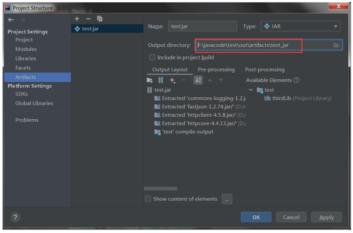 IDEA生成可運行jar包（包含第三方j(luò)ar包）流程詳解