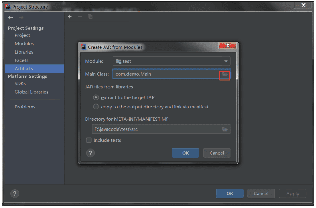 IDEA生成可運行jar包（包含第三方j(luò)ar包）流程詳解