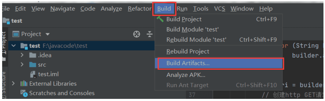 IDEA生成可運行jar包（包含第三方j(luò)ar包）流程詳解