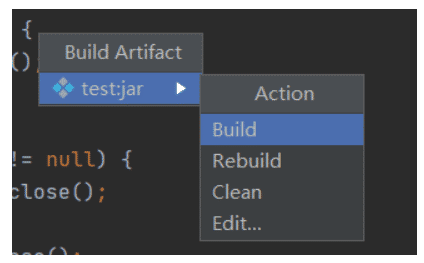 IDEA生成可運行jar包（包含第三方j(luò)ar包）流程詳解