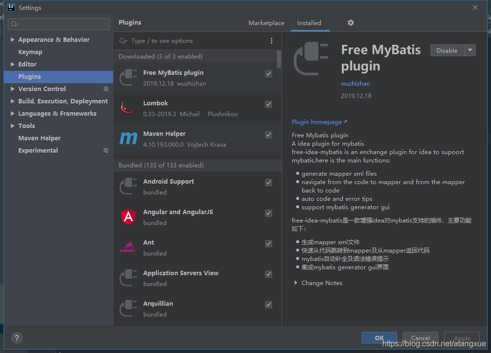 解決IDEA中下載free maven plugin插件無效的問題