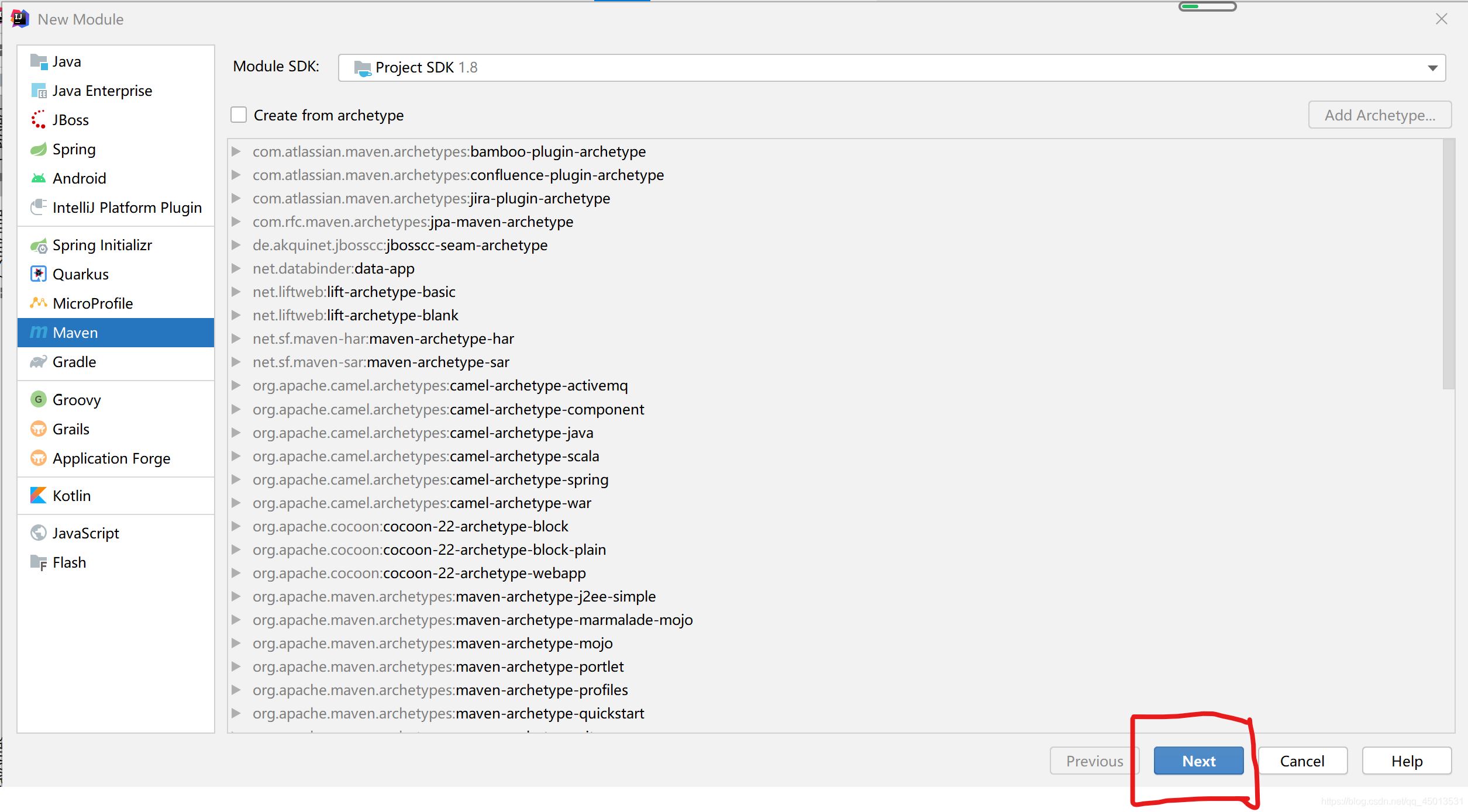基于XML的MyBatis的環(huán)境搭建過程詳解（IDEA）