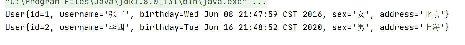 基于XML的MyBatis的環(huán)境搭建過程詳解（IDEA）