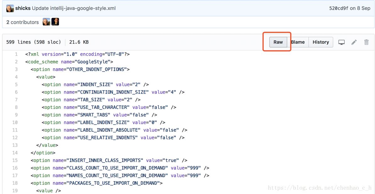 快速設置IDEA代碼風格為Google風格