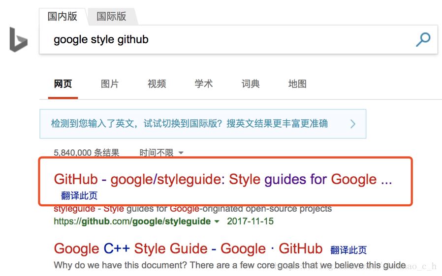 快速設置IDEA代碼風格為Google風格