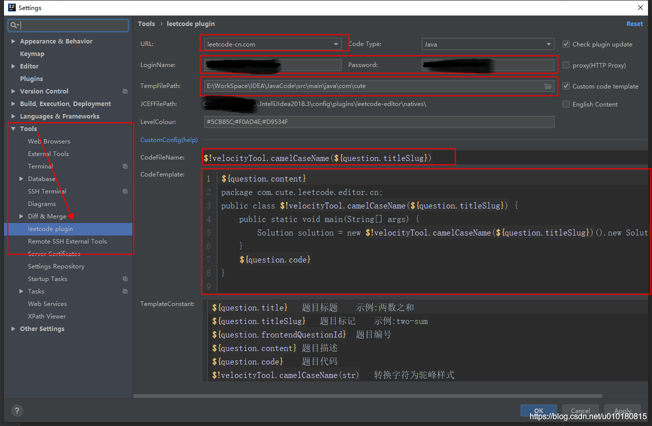 IDEA安裝Leetcode插件的教程
