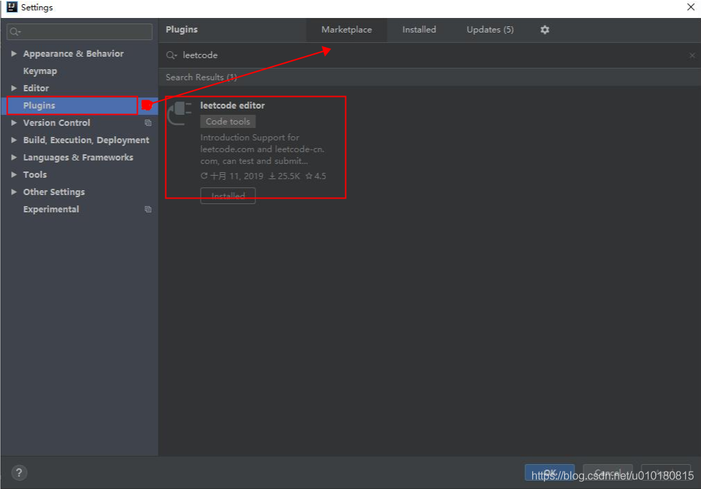 IDEA安裝Leetcode插件的教程