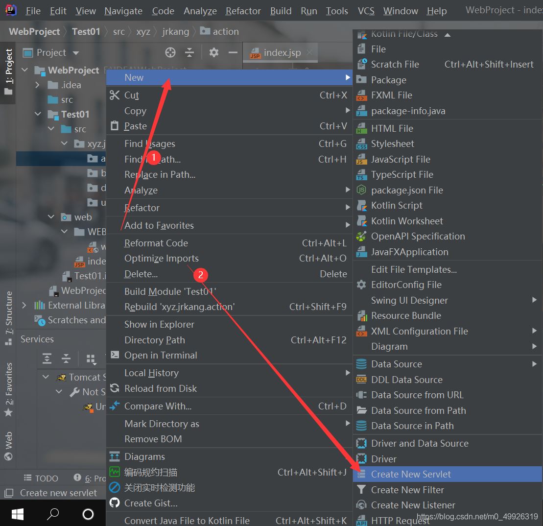 IDEA創(chuàng)建Servlet并配置web.xml的實現(xiàn)