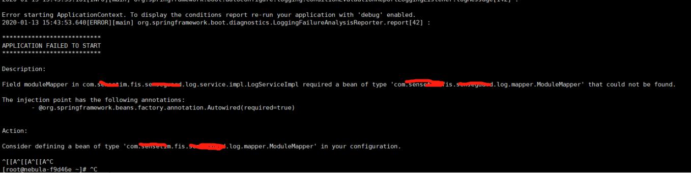 解決Mybatis在IDEA中找不到mapper映射文件的問(wèn)題