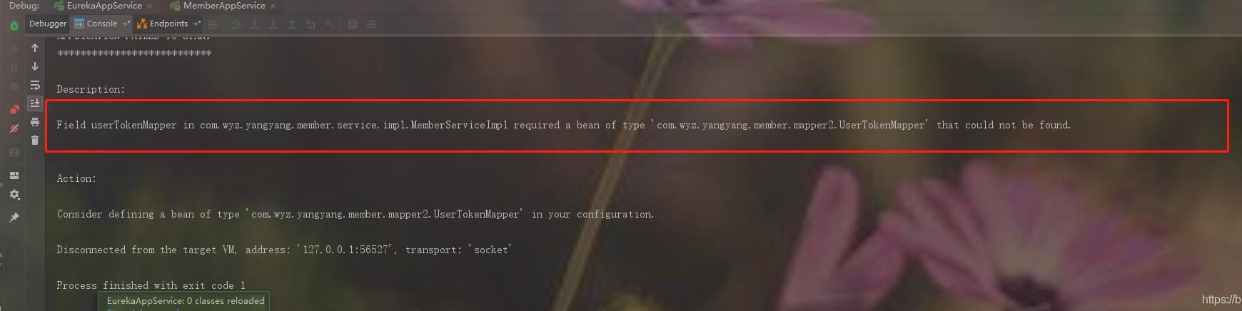 解決Mybatis在IDEA中找不到mapper映射文件的問(wèn)題