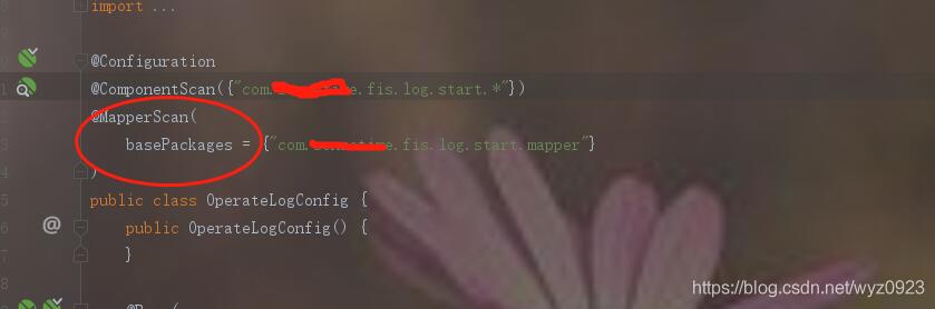 解決Mybatis在IDEA中找不到mapper映射文件的問(wèn)題