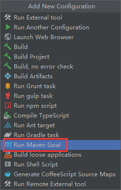 關(guān)于idea一直卡在build不動的解決方案