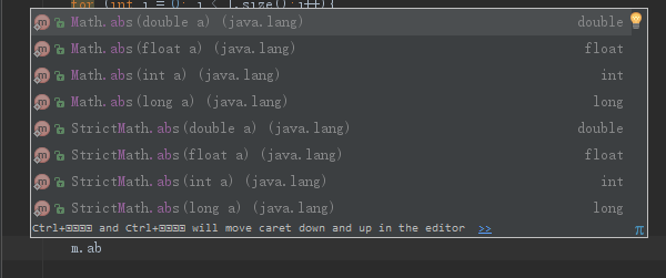 IDEA入門(mén)級(jí)使用教程你居然還在用eclipse?