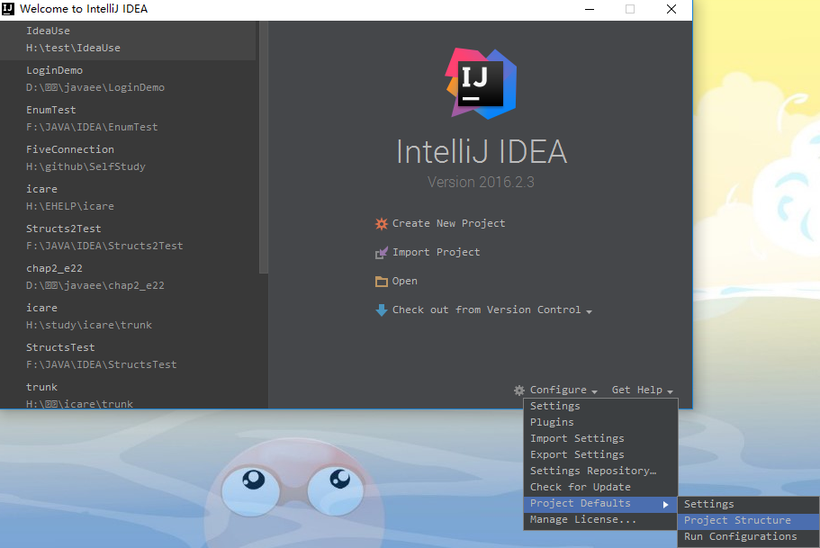IDEA入門(mén)級(jí)使用教程你居然還在用eclipse?