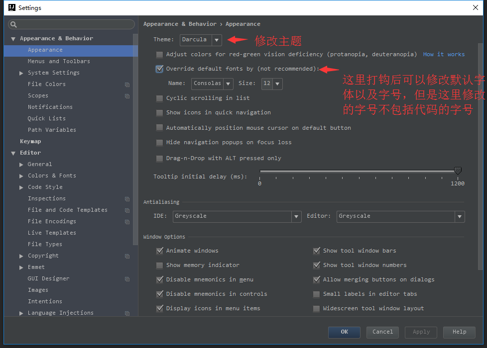 IDEA入門(mén)級(jí)使用教程你居然還在用eclipse?