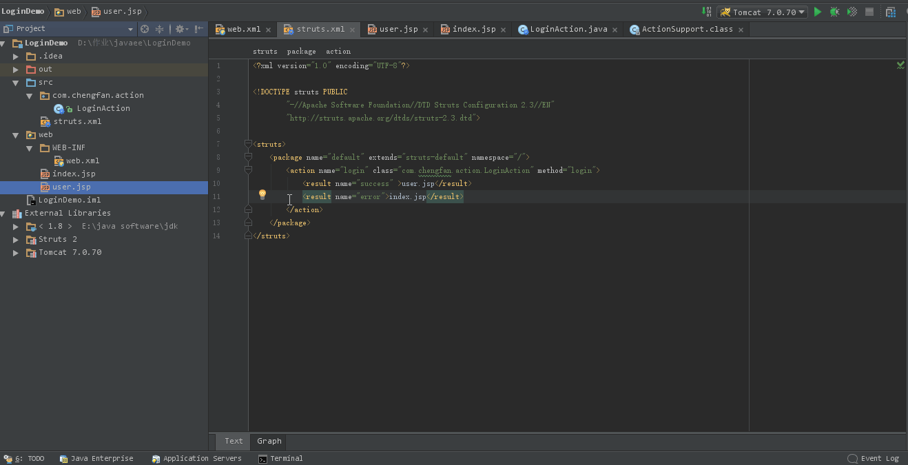 IDEA入門(mén)級(jí)使用教程你居然還在用eclipse?