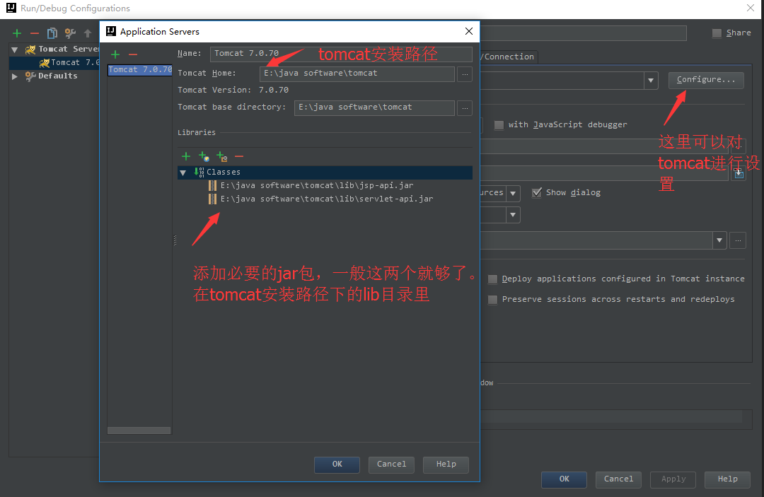 IDEA入門(mén)級(jí)使用教程你居然還在用eclipse?