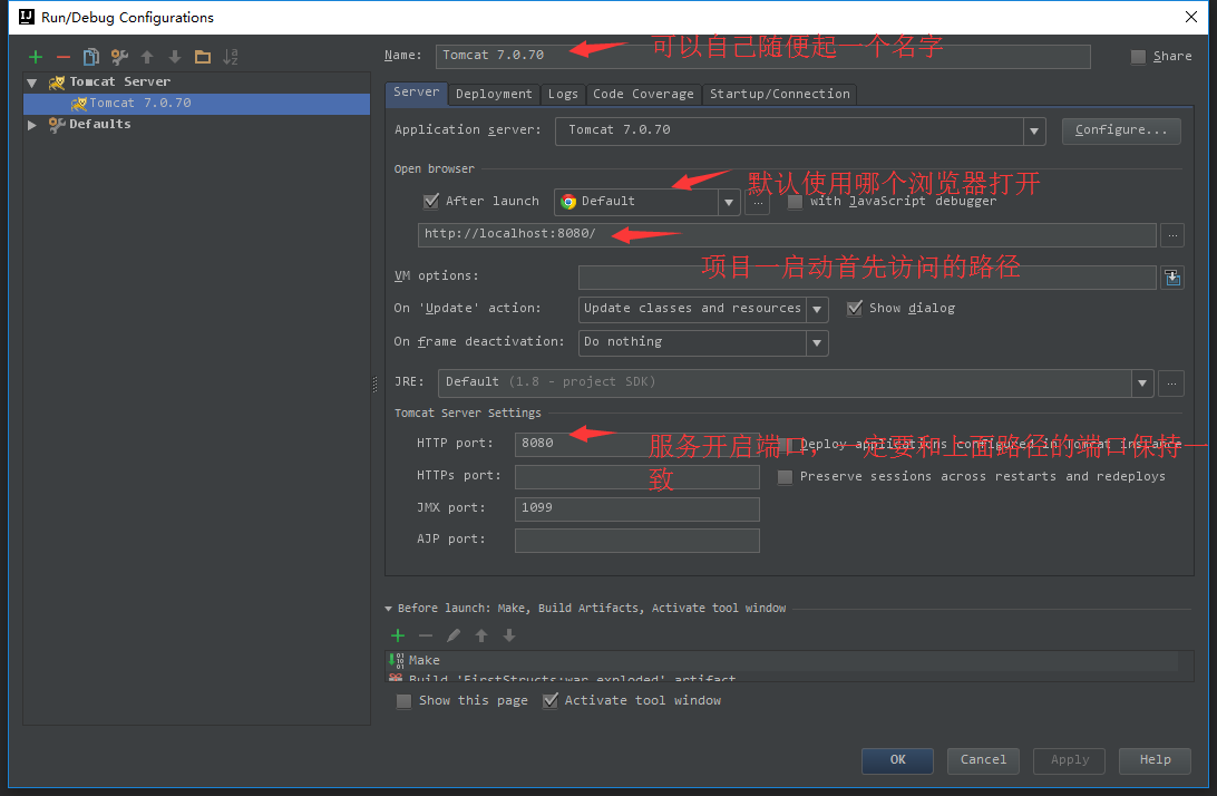 IDEA入門(mén)級(jí)使用教程你居然還在用eclipse?