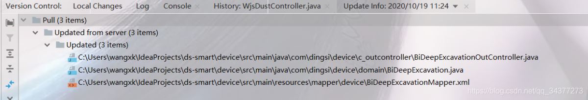 IDEA中項目集成git提交代碼的詳細步驟