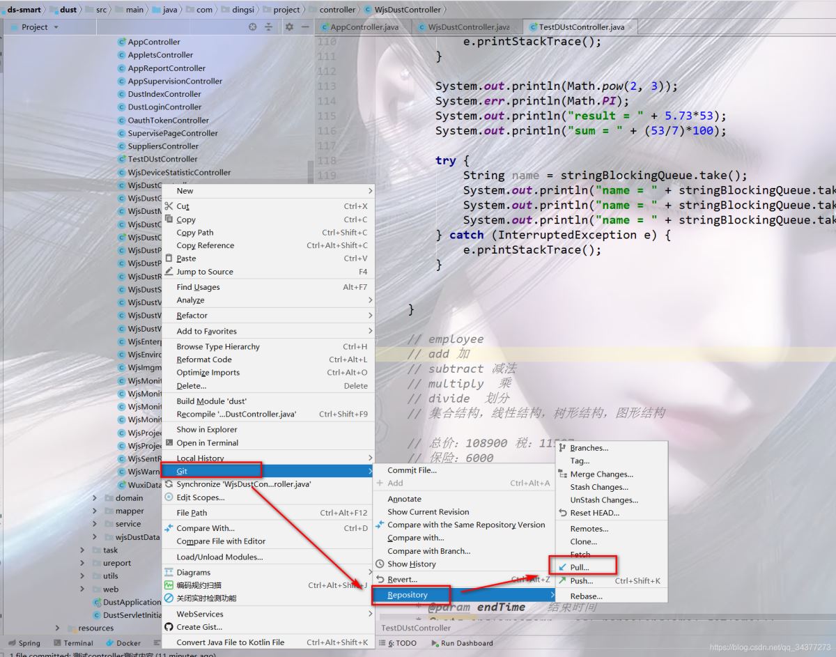 IDEA中項目集成git提交代碼的詳細步驟