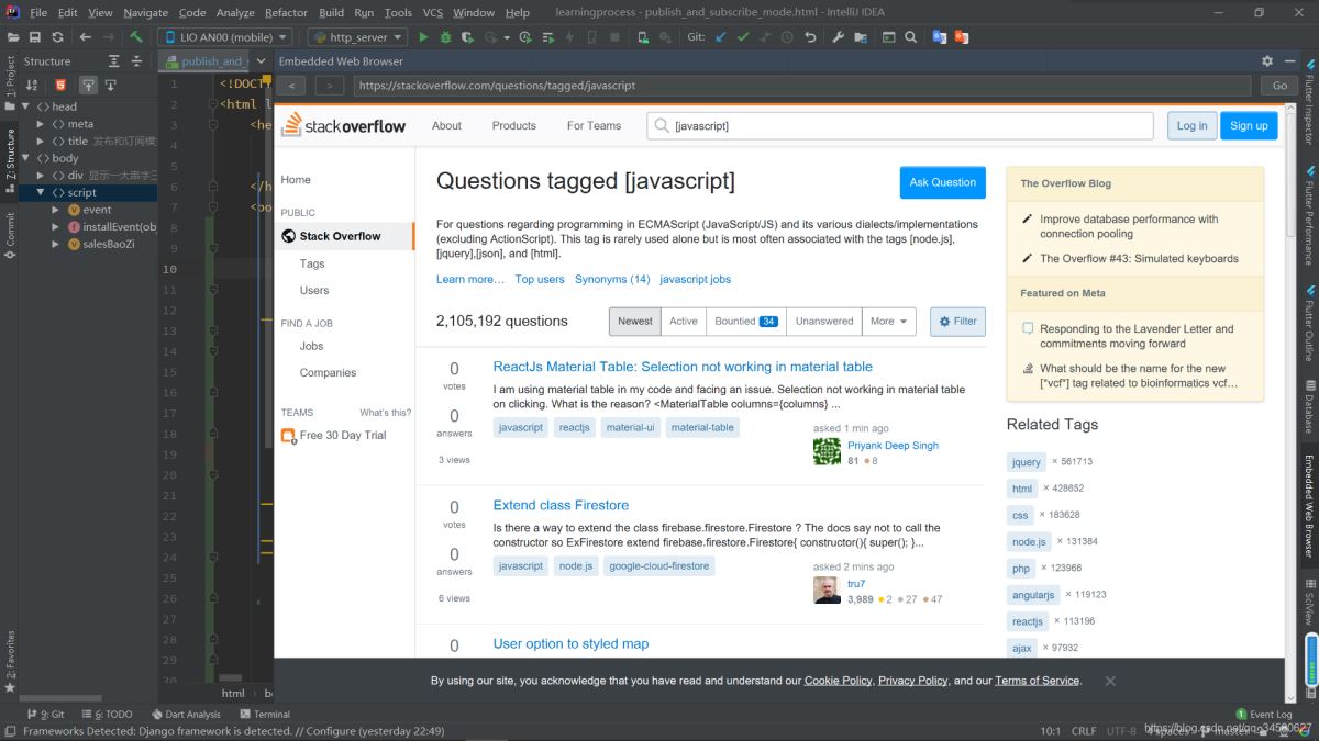 解析idea內嵌瀏覽器翻譯