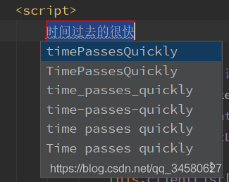 解析idea內嵌瀏覽器翻譯