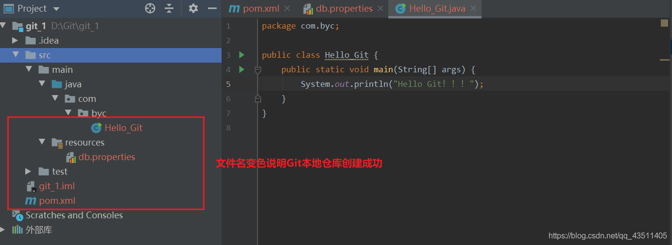 IDEA中配置操作Git的詳細圖文教程