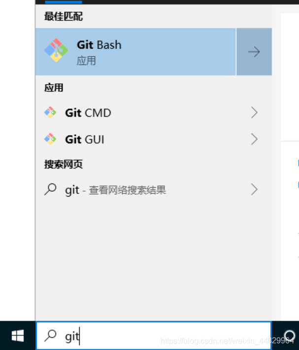 GIT相關(guān)-IDEA/ECLIPSE工具配置的教程詳解