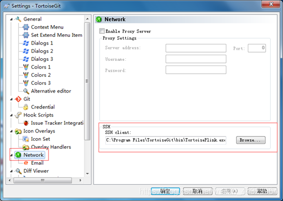 GIT相關(guān)-IDEA/ECLIPSE工具配置的教程詳解