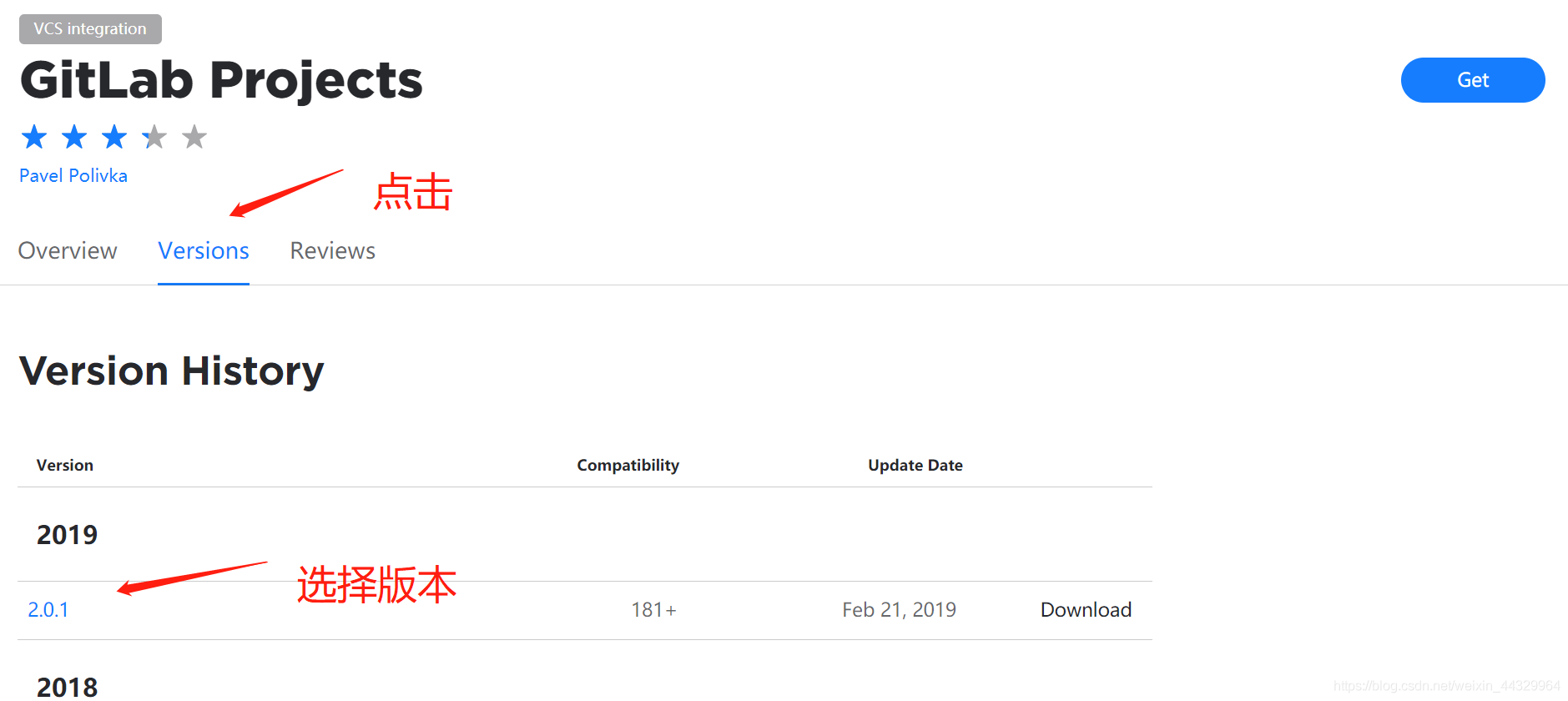 GIT相關(guān)-IDEA/ECLIPSE工具配置的教程詳解