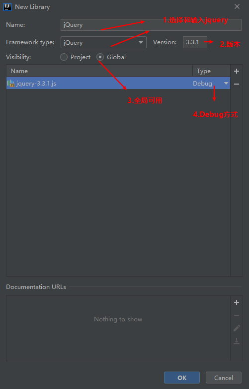IDEA配置jQuery, $符號不再顯示黃色波浪線的問題