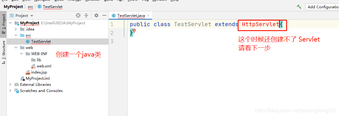 IntelliJ IDEA2020.2.2創建Servlet方法及404問題