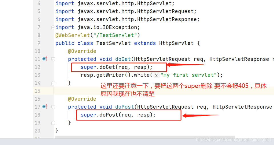 IntelliJ IDEA2020.2.2創建Servlet方法及404問題