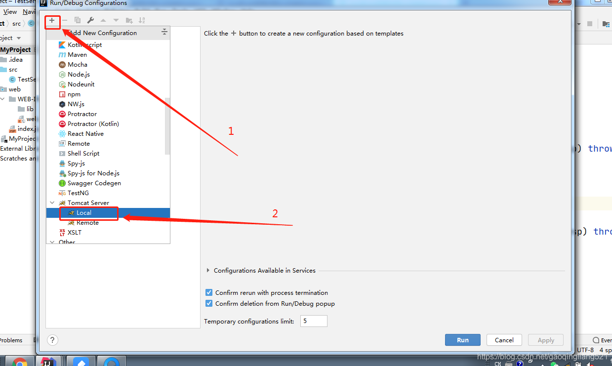 IntelliJ IDEA2020.2.2創建Servlet方法及404問題